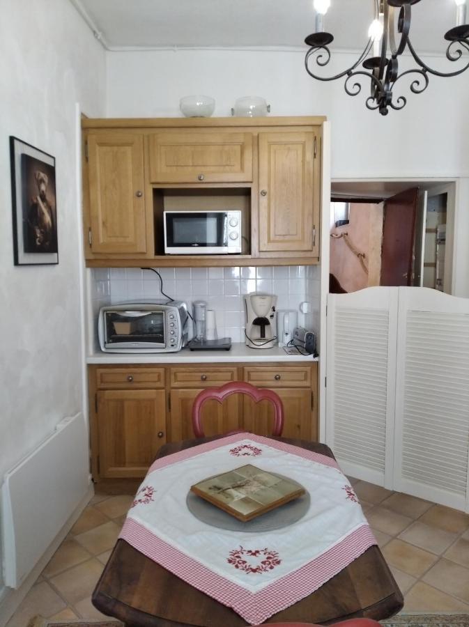 Le Logis De Saint Cyr Aparthotel Issoudun Ngoại thất bức ảnh